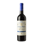 Pecina Rioja Cosecha